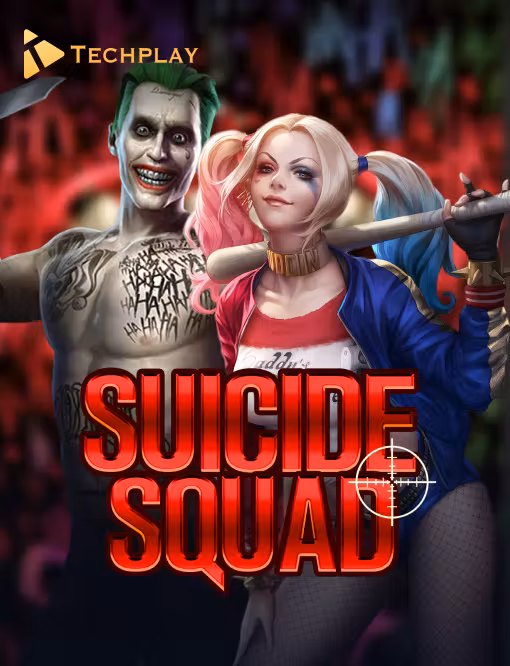 suicde_squad